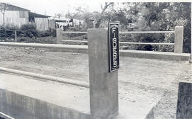 000474-3