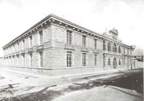 Open original Document numérique