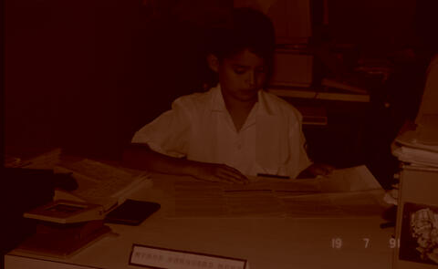 Open original Document numérique