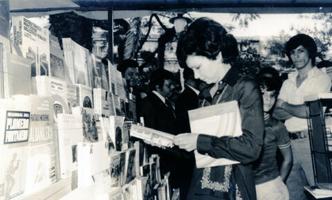 Open original Document numérique