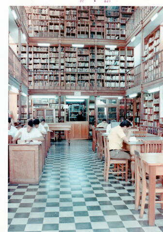 Open original Document numérique