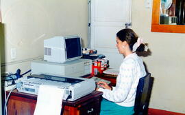 Fotografía de la Oficina de Cómputo del Departamento Archivo Notarial de la Dirección General del...