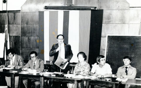 Open original Document numérique