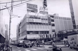 Fotografía de la Tienda La Gloria, situada en la avenida central, calles 4 y 6 San José