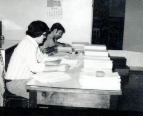 Open original Document numérique