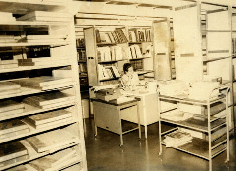 Open original Document numérique