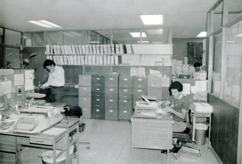 Open original Document numérique