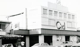 Fotografía del Cine Cid en Tibás, situado al costado norte de la Iglesia San José