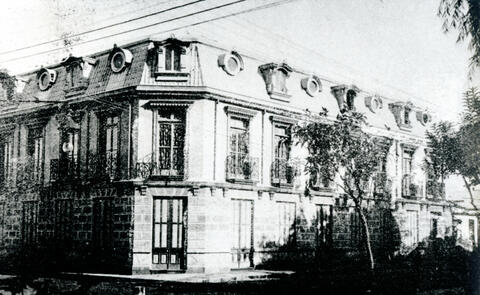 Open original Document numérique