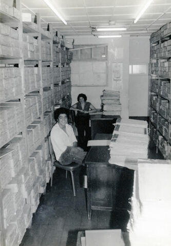 Open original Document numérique
