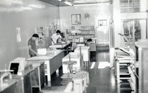 Open original Document numérique