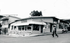 4051-2.jpg